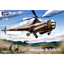 Вертоліт AMP Sikorsky R-5/S-51: Виробник AMP