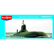 Модель Micro-mir Советский ракетный подводный крейсер "Акула" (MM350-016): Производитель Micro-Mir