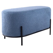 Пуф AMF Soft Blue синій (551944): Виробник AMF