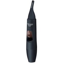 Машинка для стрижки (триммер) Beurer HR 2000: Тип 2 в 1