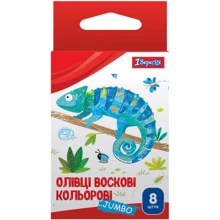Віскові олівці 1 Вересня 8шт Zoo Land JUMBO (590139): Тип Восковые