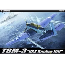 Бомбардировщик-торпедоносец ACADEMY TBM-3 "Bunker Hill": Производитель ACADEMY
