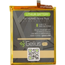 Аккумулятор Gelius Pro 3340mAh (HB386483ECW) for Huawei Honor 6X: Производитель Gelius