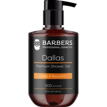 Barbers Dallas shower gel Гель для душа 500 ml: Назначение Расслабление, Питание, Очищение