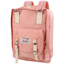 Женский рюкзак Valiria Fashion светло-розовый (3DETAU2021-13): Пол Женский