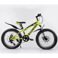 Велосипед Corso Aero 38200 (желтый): Диаметр колес, дюймов 20