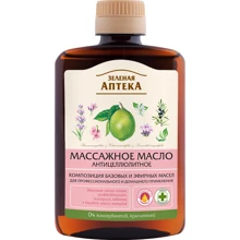 Зеленая Аптека Масло массажное антицеллюлитное 200 ml: Назначение Увлажнение, Питание, Антицеллюлит