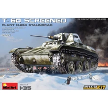 Легкий танк Т-60 экранированный с интерьером: Производитель MiniArt