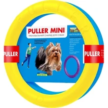 Тренировочный снаряд для собак Puller Micro 18 см желтый-синий 2 кольца (d6491): Производитель Puller