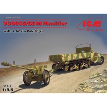 Німецький напівгусеничний автомобіль V3000S / SS M Maultier з гарматою Pak 36 (r), Maultier with 7,62 cm Pak 36r (ICM35803): Виробник ICM