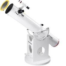 Телескоп Bresser Messier 6" 150/1200 Dobson Planetary із сонячним фільтром (4716416): Виробник Bresser