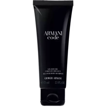 Giorgio Armani Armani Code Pour Homme Парфюмированный гель для душа для мужчин 75ml: Назначение Увлажнение, Ароматизация, Очищение