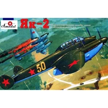 Модель Amodel Радянський розвідник-бомбардувальник Як-2 (AMO7241): Виробник AMODEL