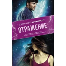 відображення: Виробник АСТ