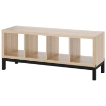 Стеллаж с опорной рамой ІКЕА KALLAX 147х59 см черный (394.426.72): Производитель Ikea