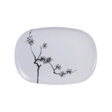 Блюдо Luminarc Carine Ming Black G2989: undefined undefined