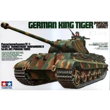Модель Tamiya Немецкий танк "Королевский тигр" (King Tiger) с башней Porsche (TAM35169): Производитель TAMIYA