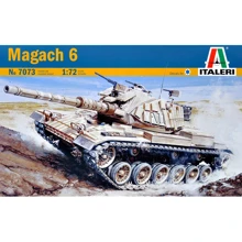Танк Magash 6: Производитель ITALERI