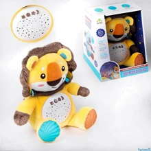 Детский ночник Sunlike Львенок с проектором (SL 88008): Особенности звуковое сопровождение, Регулируемая громкость, Регулируемая яркость подсветки, с проекцией