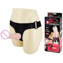 Страпон LYBAILE Ultra Passionate Cyberskin Penis, 16 см: Для кого Для пары