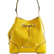 Женская сумка бакет бэг Michael Kors желтая (30F9GZ5L1L): Пол Женский