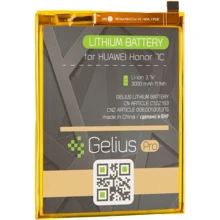 Аккумулятор Gelius Pro 3000mAh (HB366481ECW) for Huawei P20 Lite: Производитель Gelius