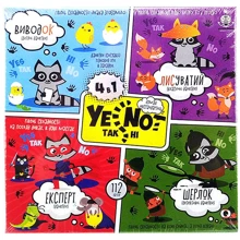 Карточная игра YENOT ДаНетки 4в1 укр. (YEN-02-01U): Производитель Danko toys