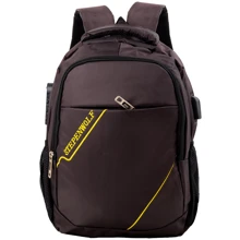 Мужской рюкзак Valiria Fashion коричневый (DETAB9036-10): Пол Мужской