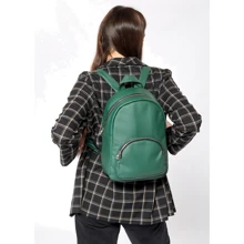 Женский рюкзак Sambag Brix MB зеленый (12353007): Пол Женский