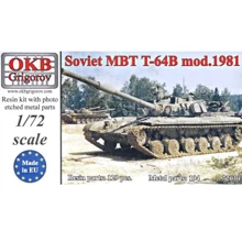 Модель OKB Grigorov Советский танк T-64 Б, мод. 1981 г. (OKB-V72030): Производитель OKB Grigorov
