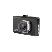 Celsior DVR H732HD: Кут огляду, градусів 120