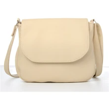 Женская сумка почтальонка Sambag Rose BZN молочная (94000011): Пол Женский