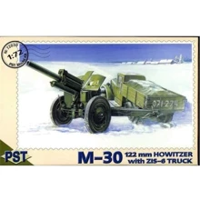 Автомобіль PST AMA ЗіС-6 із 122мм гарматою М-30 PST72030: Виробник PST