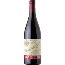 Вино R. López de Heredia Viña Tondonia Rioja Reserva 2011 красное сухое 0.75 л (BWW5612): Страна производитель Испания