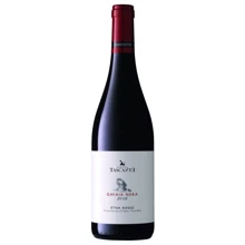 Вино TascantE Ghiaia Nera Sicilia Nerello Mascalese 2015 червоне сухе 0.75л (VTS2803151): Країна виробник Італія