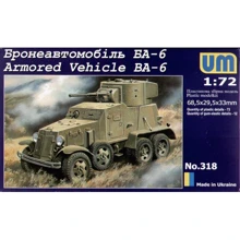 Модель Unimodels Бронеавтомобіль БА-6 (UM318): Виробник UNIMODELS