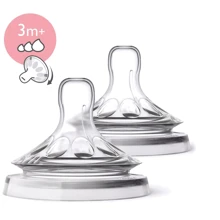 Соска силиконовая Philips AVENT Natural от 3 мес переменный поток 2 шт (SCF045/27): Поток переменный