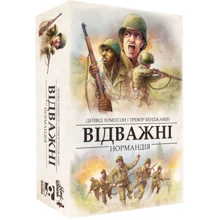 Настольная игра Lord of Boards Неустрашимые: Нормандия (Undaunted: Normandy, Укр): Производитель Lord of Boards
