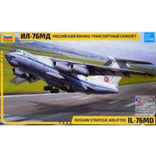 Военно-транспортный ZVEZDA самолет Ил-76МД: Производитель ZVEZDA