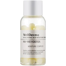 WellDerma Hyaluronic Acid Moisture Cream Увлажняющий крем для лица в капсулах 20 ml: Пол Для женщин