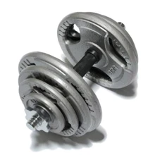 Гантель FitLogic DB6010-20.5: Вес гантели, кг 20,5