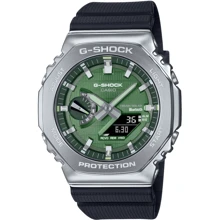 Наручний годинник Casio G-SHOCK Classic GBM-2100A-1A3ER (363341): Стиль спортивний