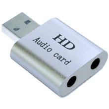 Dynamode USB-SOUND7-ALU_SILVER: Тип Внешняя