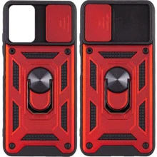 Чехол для телефонов Mobile Case Camshield Serge Ring Red for Samsung M236 Galaxy M23 5G/M135 Galaxy M13 4G: Совместимость Samsung M236 Galaxy M23 5G/M135 Galaxy M13 4G