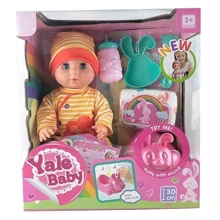 Пупс Yale Baby функциональный с аксессуарами (YL 1981 O): Производитель Yale Baby