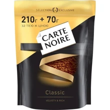 Кофе растворимый Carte Noire Classic 210 г + 70 г (8714599620014): Вид напитка кофе растворимый