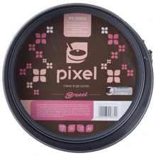 PIXEL BREZEL разъемная круглая 24x7см (PX-10202): Крышка Нет