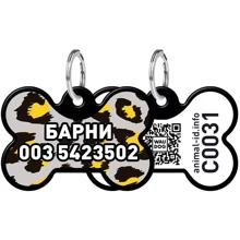Адресник WAUDOG Smart ID с QR-паспортом, рисунок "Леопард", кость, 31х21 мм, черный: Производитель WAUDOG