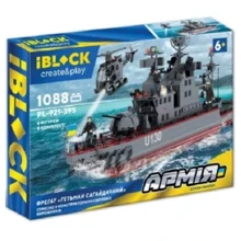 Конструктор IBLOCK Армія Фрегат Гетьман Сагайдачний, 1088 деталей (PL-921-395): Виробник Iblock