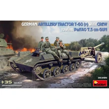 Модель Miniart Немецкий артиллерийский тягач Т-60(р) с экипажем, буксирующим пушку PaK40 (MA35395): Производитель MiniArt